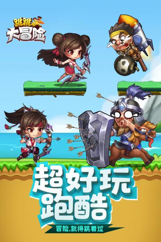 lpl买押注那个app靠谱点的